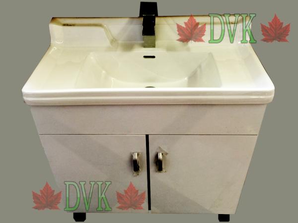 Discount Vancouver Kitchen (DVK) - VH801-32
